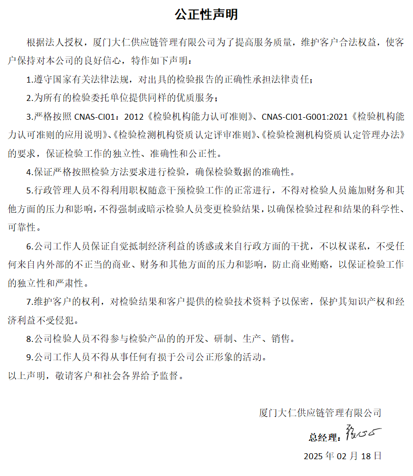 screenshot_2025-06-30_15-41-47.png